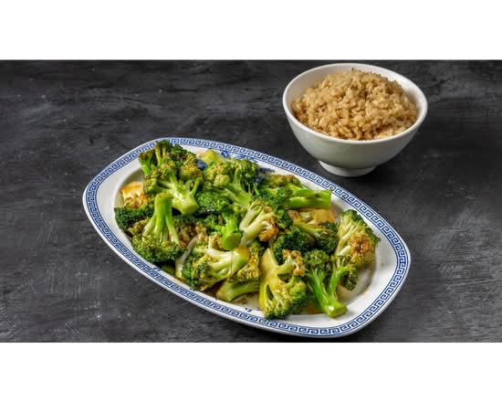 Stir Fried Broccoli - 清炒芥蓝 (V) (GF)